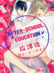 after-school-education