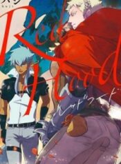 red-hood