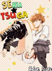 seku-tsuga