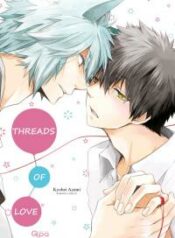 threads-of-love