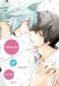 threads-of-love