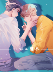 2-centimeter-gossip