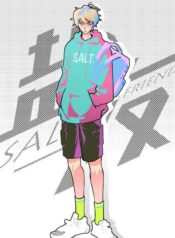 salt-friend