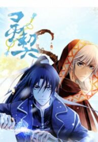 Pin on Spiritpact/Soul Contract