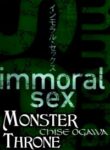 monster-throne
