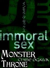 monster-throne