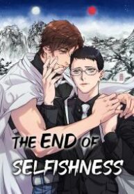 the-end-of-selfishness