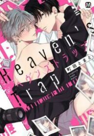 heaven-s-trap