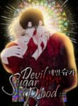 devil-sugar-blood