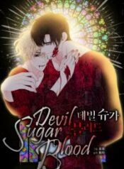 devil-sugar-blood