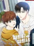 part-time-partner