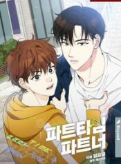 part-time-partner