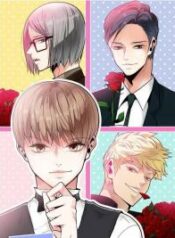 the-perfect-gay-maker