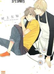 37-c-spirits-official