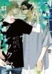 blue-sky-complex-official