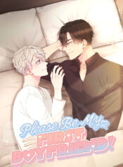 please-be-my-first-boyfriend
