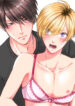 Asahi, The Cheeky Crossdresser