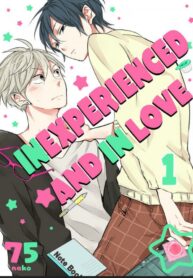 doutei-nana-kun-falling-love-official