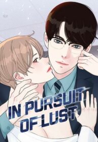 in-pursuit-of-lust