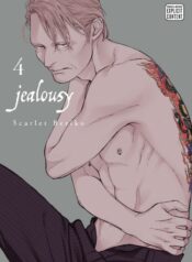 jealousy-vol-4