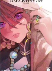 lala-no-kekkon-official-version
