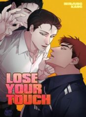 lose-your-touch-1