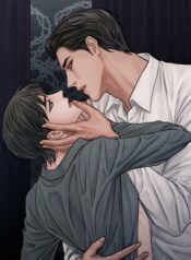 love-me-not