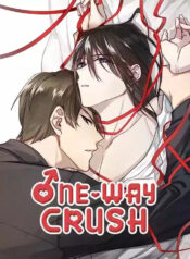 one-way-crush-official