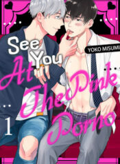 pink-porno-de-machiawase