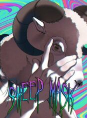 sheep-s-mask