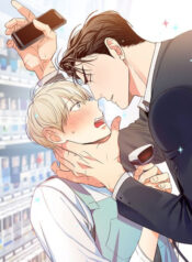 the-dangerous-convenience-store