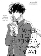 when-i-quit-being-a-corporate-slave