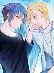 Don’t Kiss Me
