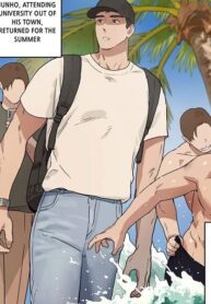 Junho’S Summer Break