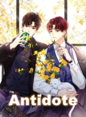 antidote-official