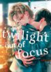 twilight-out-of-focus-official