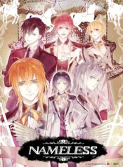 Nameless