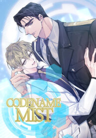 codename-mist-mature