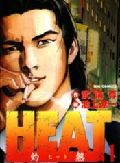heat
