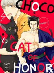 ninkyou-neko-choko
