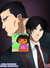 Batman Dj Collection