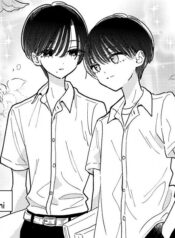 Yurijanakute Bl