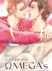 a-complicated-omega-s-second-love