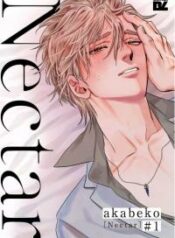 nectar