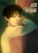 red-signal-all-ages-edition