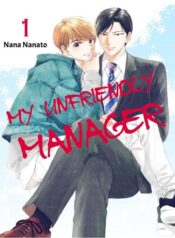 My Unfriendly Manager