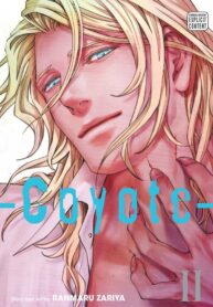 coyote-official