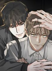 an-inferior-relationship