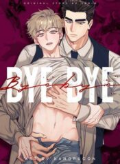 bye-bye-official