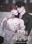 Secretary Jin’s Confinement Journal